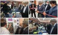 Ghadir Innovation and Technology Complex is opened